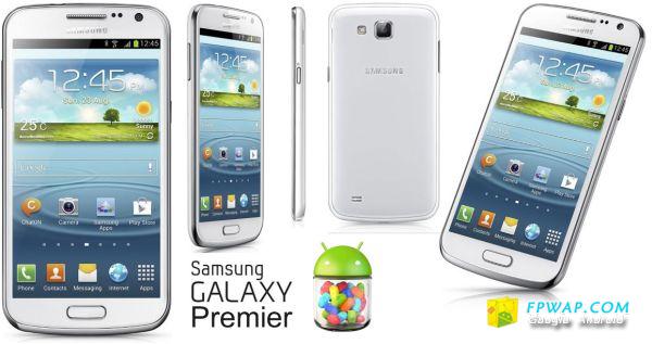 Galaxy Premier
