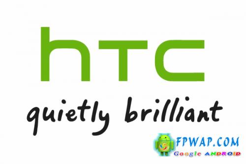 HTC