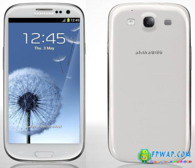 Samsung Galaxy S III