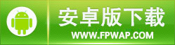 百万亚瑟王活动：魔女的南瓜！