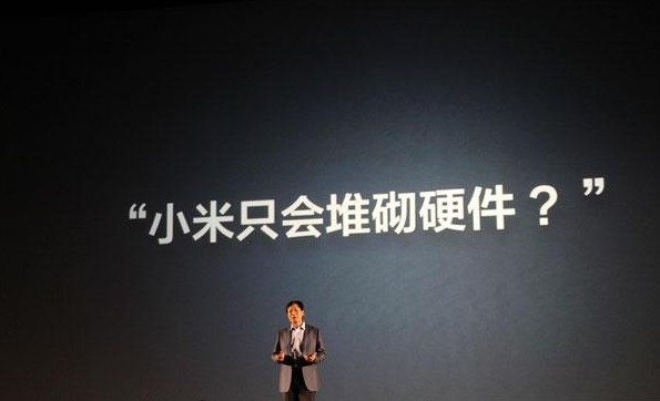 http://imgs.fpwap.com/UploadFiles/article/2013/4/201304091450284923.jpg