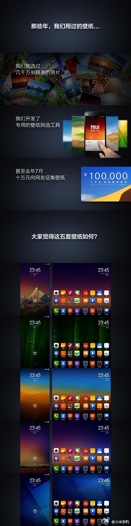 http://imgs.fpwap.com/UploadFiles/article/2013/4/201304091450292841.jpg