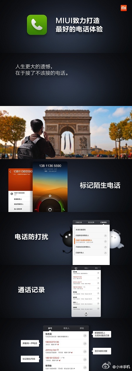 http://imgs.fpwap.com/UploadFiles/article/2013/4/201304091450299928.jpg