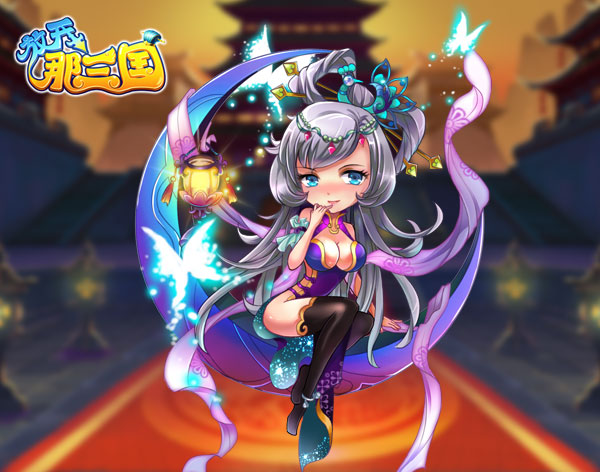 年度手游《放开那三国》封测倒计时