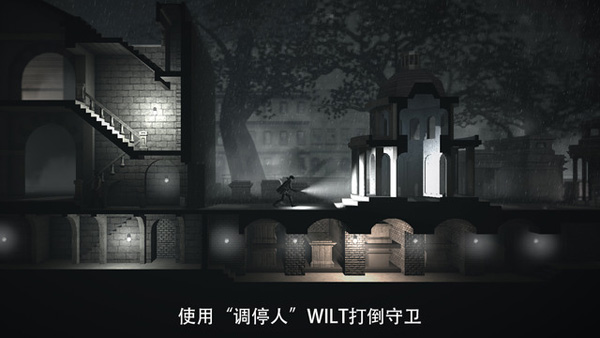 神奇周四：劳拉姐姐驾到 冒险解谜游戏《劳拉GO》正式发布 (2)