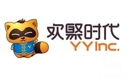 欢聚时代Q3财报 在线游戏营收1.68亿付费用户下滑30.7%