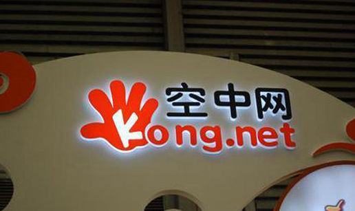 空中网Q3手游收入268万美元 同比降76%