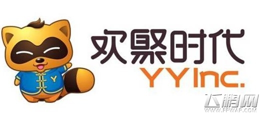 中概股12家游戏公司Q3财报对比 谁在数钱谁在哭 (13)