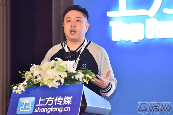 2016TFC Docker如何助力游戏快速开发 (1)