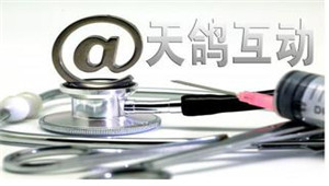 天鸽互动2015年收入减少2.1% 拟推出多款休闲手游