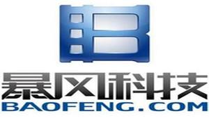 暴风科技 BAT进入VR产业时间窗口所剩无几