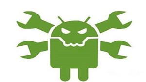 Android 年度安全报告恶意应用占比不足0.15%