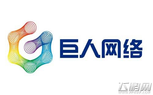 移动游戏时代 巨人转身乏力 (2)