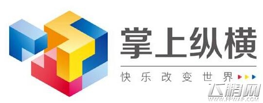 掌上纵横发布2015年报 营收同比增长166% (2)