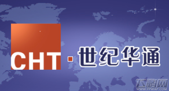 世纪华通18亿收购案后续 两家游戏公司净利润超2亿 (1)