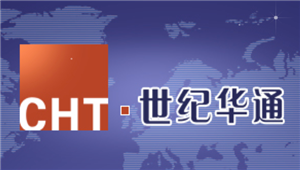世纪华通18亿收购案后续 两家游戏公司净利润超2亿