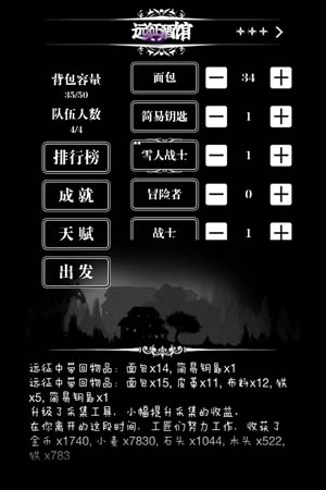 地下城堡.jpg