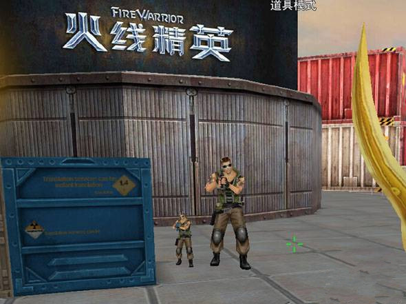 火线精英沙漠之鹰厉害吗？沙漠之鹰属性解析 (3)