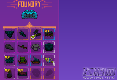 崩溃大陆FOUNDRY工作台图鉴 (2)