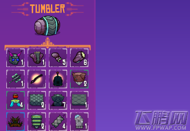 崩溃大陆TUMBLER工作台图鉴 (1)