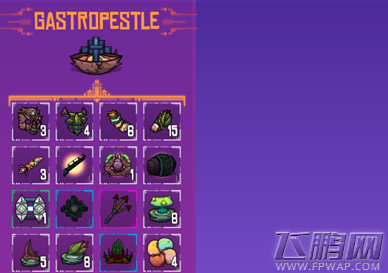 崩溃大陆GASTROPESTLE工作台图鉴 (1) 崩溃大陆GASTROPESTLE工作台图鉴 (1)