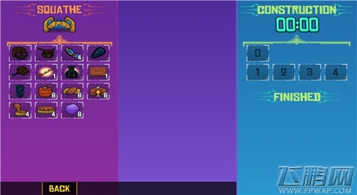 崩溃大陆SQUATHE工作台图鉴 (1) 崩溃大陆SQUATHE工作台图鉴 (1)