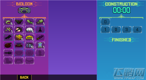 崩溃大陆BIOLOOM工作台图鉴 (1)