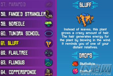 崩溃大陆BLUFF素材图鉴 (1)