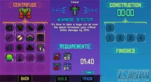 崩溃大陆猫头鹰打法攻略 (8)