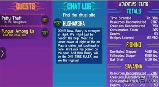 崩溃大陆藤妖怎么打 藤妖打法攻略 (1)