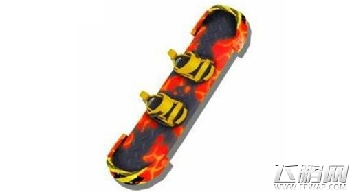 滑雪大冒险2熔岩滑板属性介绍 (1)