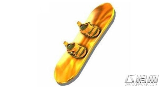 滑雪大冒险2奢华滑板属性介绍 (1)