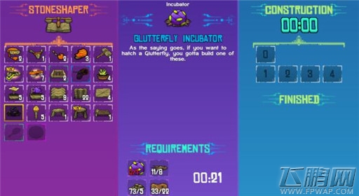 崩溃大陆萤火虫宠物蛋获取攻略 (2)