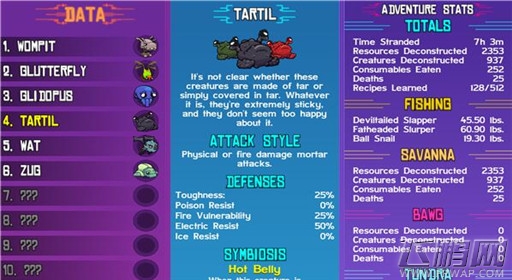 《崩溃大陆》癞螃蟹怎么打 癞螃蟹打法攻略 (1)