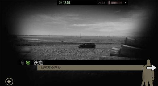 《孤狼 LONEWOLF》第一章第6关铁道攻略