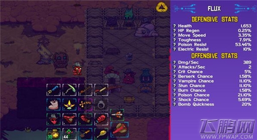 《崩溃大陆》角色状态属性分析 (2)