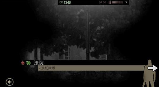 《孤狼 LONEWOLF》第一章第2关法院攻略