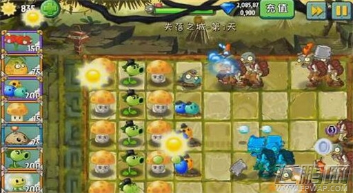 植物大战僵尸2失落之城第1关遗迹探险通关攻略 (5)