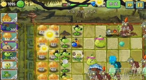 植物大战僵尸2失落之城第4关洋伞僵尸通关攻略 (5)