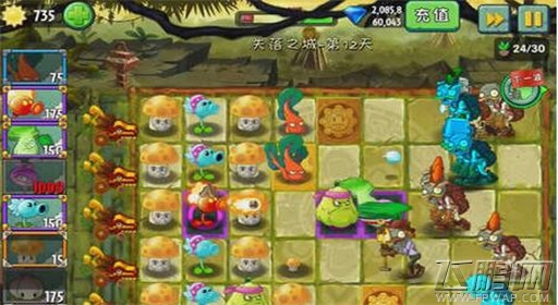 植物大战僵尸2失落之城第12关通关攻略 (4) 植物大战僵尸2失落之城第12关通关攻略 (4)