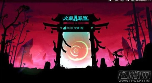 《火柴人联盟2》入门攻略 游戏界面介绍 (1)