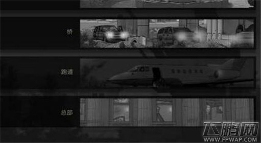 《孤狼 LONEWOLF》第三章第6关跑道通关攻略 (1)