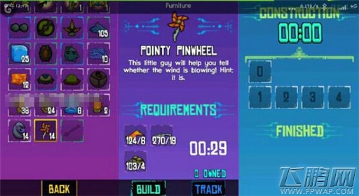 崩溃大陆水泵任务图文攻略 (3)