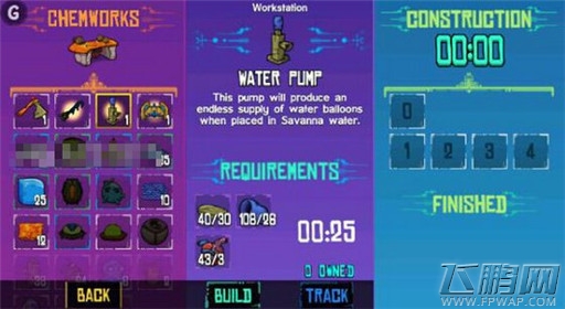 崩溃大陆水泵任务图文攻略 (5)