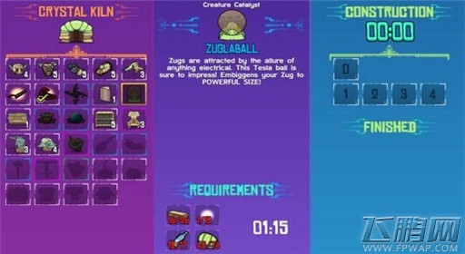 崩溃大陆电力龟宠物蛋详解 (2)