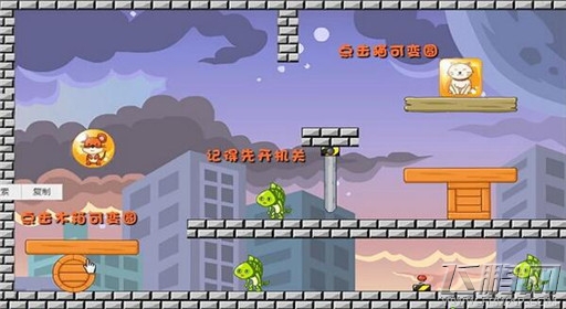 猫和老鼠爱吃鱼第1关通关攻略 (2) 猫和老鼠爱吃鱼第1关通关攻略 (2)