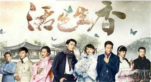 橙光游戏活色生香神秘人进线攻略 (1) 橙光游戏活色生香神秘人进线攻略 (1)