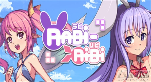 Rabi-Ribi rush类成就汇总 (1) Rabi-Ribi rush类成就汇总 (1)