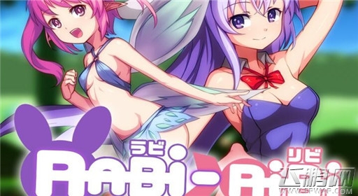 Rabi-Ribi几周目类成就汇总 (1) Rabi-Ribi几周目类成就汇总 (1)