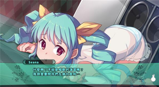 Rabi-Ribi迴避专家类成就汇总